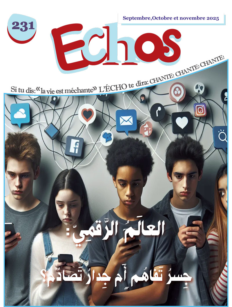 Echos 231